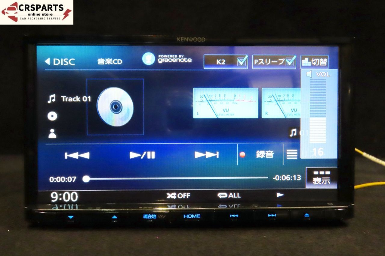 リアカメラ付 地図