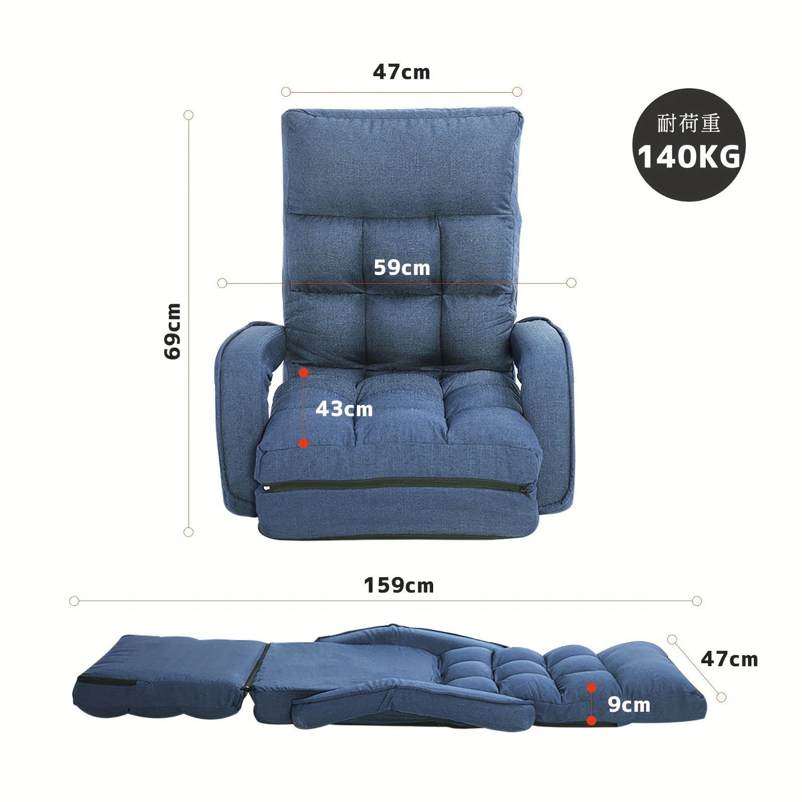 希少】バンダイ 機動戦士ガンダム GUNDAM フロアチェア 中古】廃盤