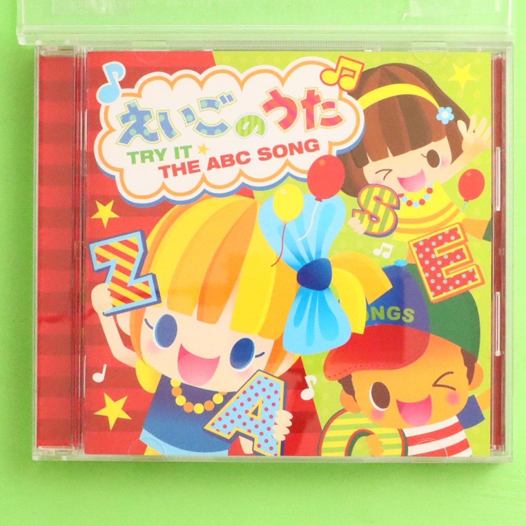 国内盤CD☆英語の歌(教材用)/English Songs (For Teaching