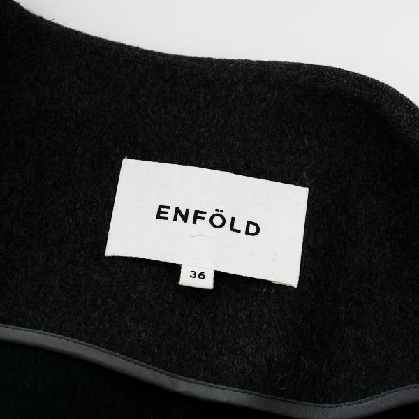 ENFOLD エンフォルド リバーウールノーカラーコート 36/グレーXダーク ...