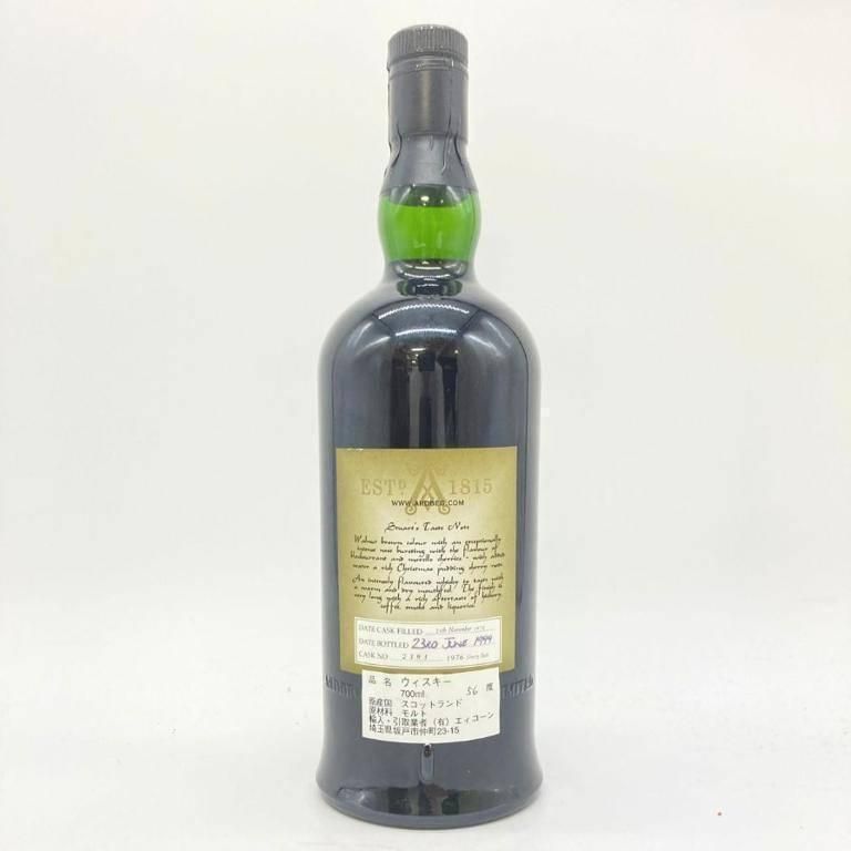 アードベッグ 1976 シェリーカスク 1stマネージャーズチョイス 497本限定 700ml 56% Ardbeg 1976 Manager's  Choice【I2】 - メルカリ