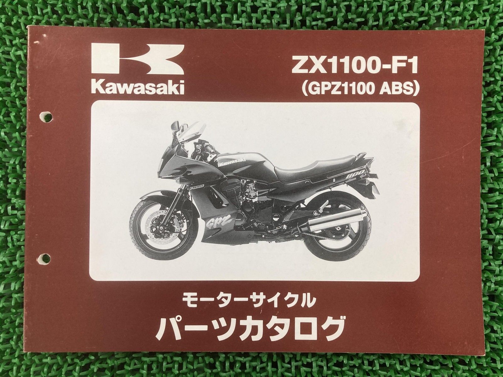 a様の専用 ページ 投稿詳細｜MOTOCLE