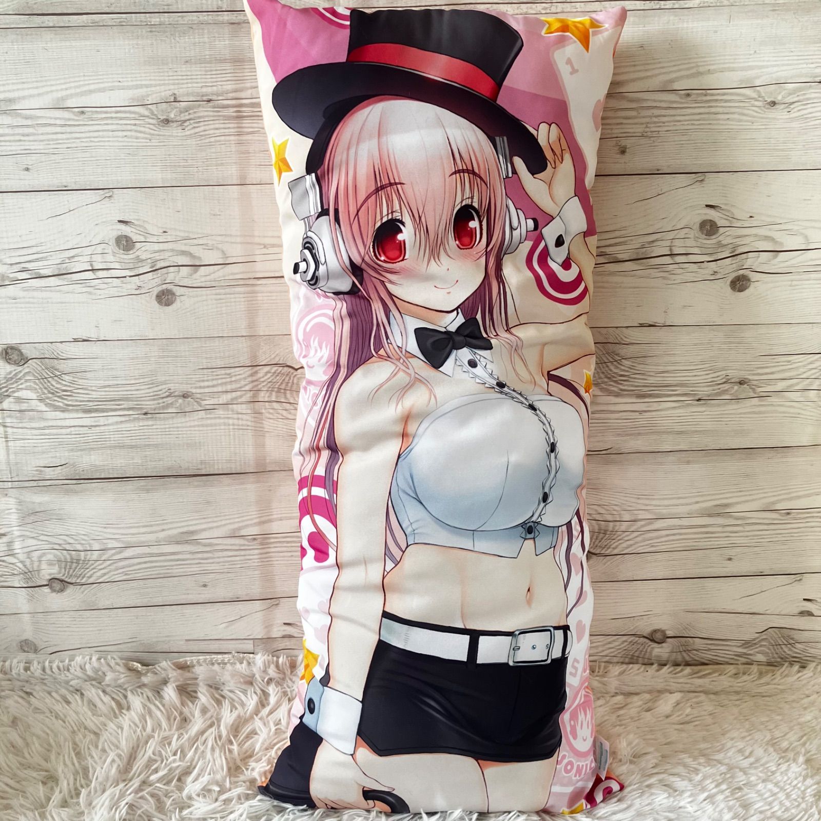 スーパーそに子　すーぱーぽちゃ子　ロングピロー すーぱーそに子 描き下ろし ロングピロー 85㎝×37㎝ 抱き枕