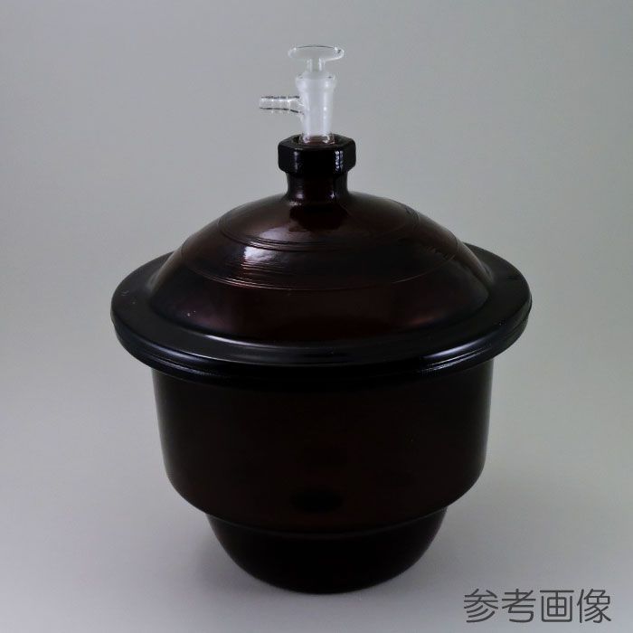 デシケーター 茶色 上口 180mm