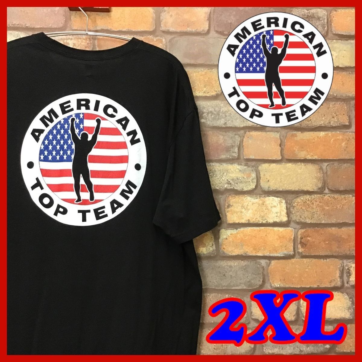 ME10-935☆GOODデザイン☆超BIG!!☆【American Top Team】ブラック 両面プリント 半袖 Tシャツ【メンズ XXL】 USA古着 ブラジリアン柔術 - メルカリ