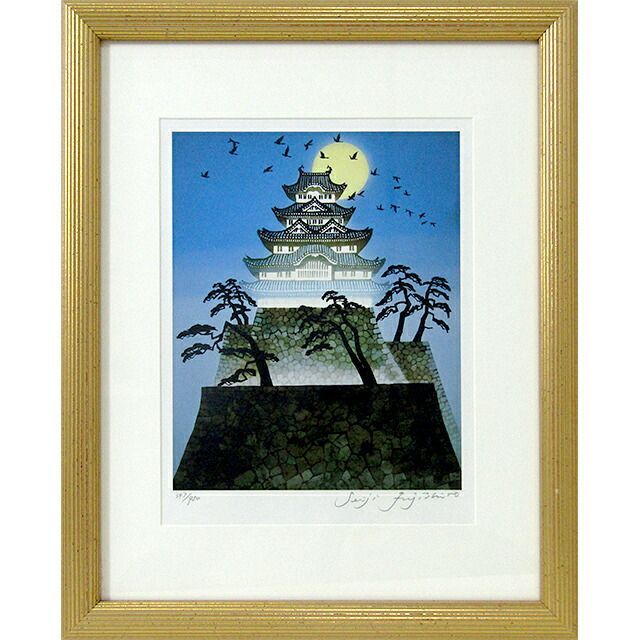 藤城清治 夜桜 DX影絵版 風景画 作家直筆サイン 保証書 版画 絵画 真作 