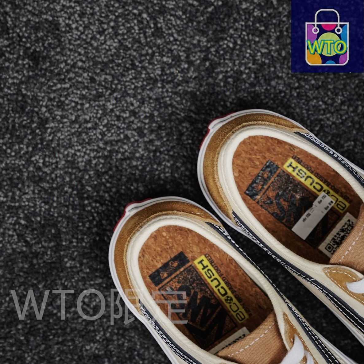 な価格です -WTO輸入2