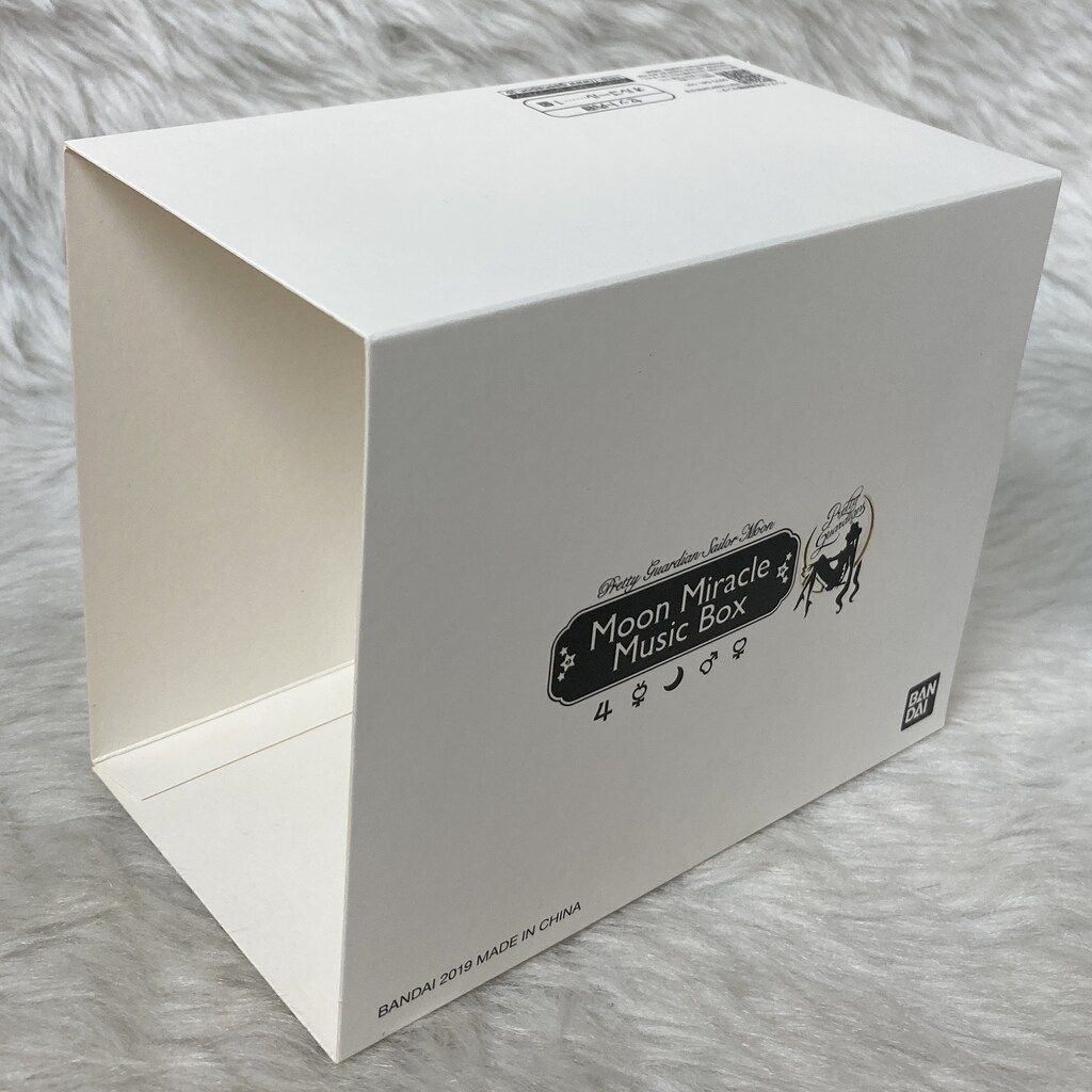 バンダイ セーラームーン25th ムーンミラクルオルゴール Pretty