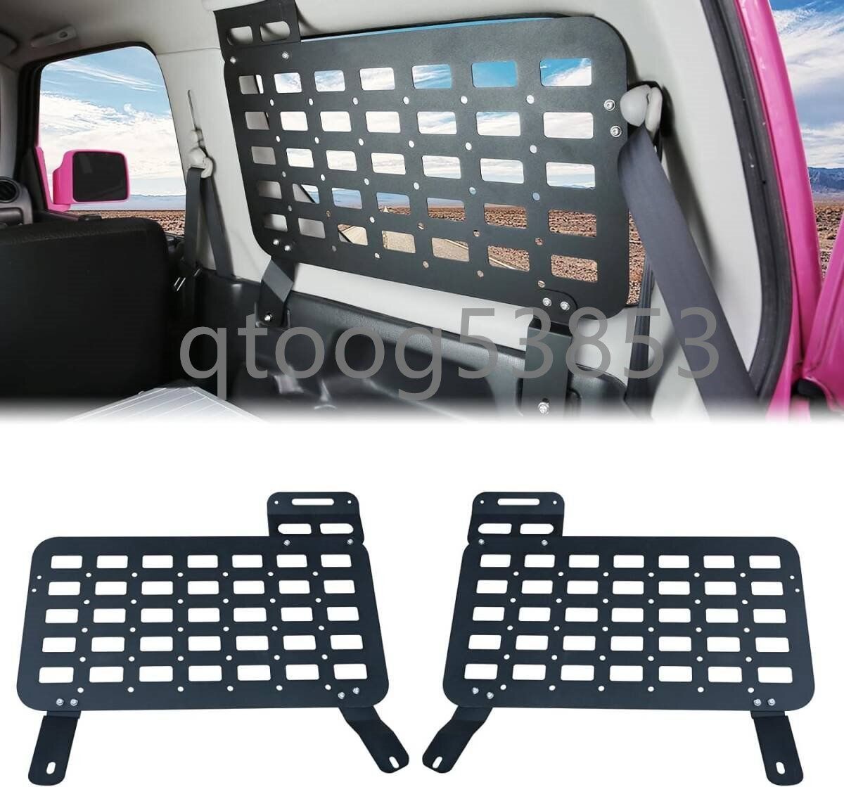 荷室の死角を収納空間に変える スズキ ジムニー JB23 JB33 JB43対応 リアウインドーラック トランク拡張棚 吊り下げ収納YR