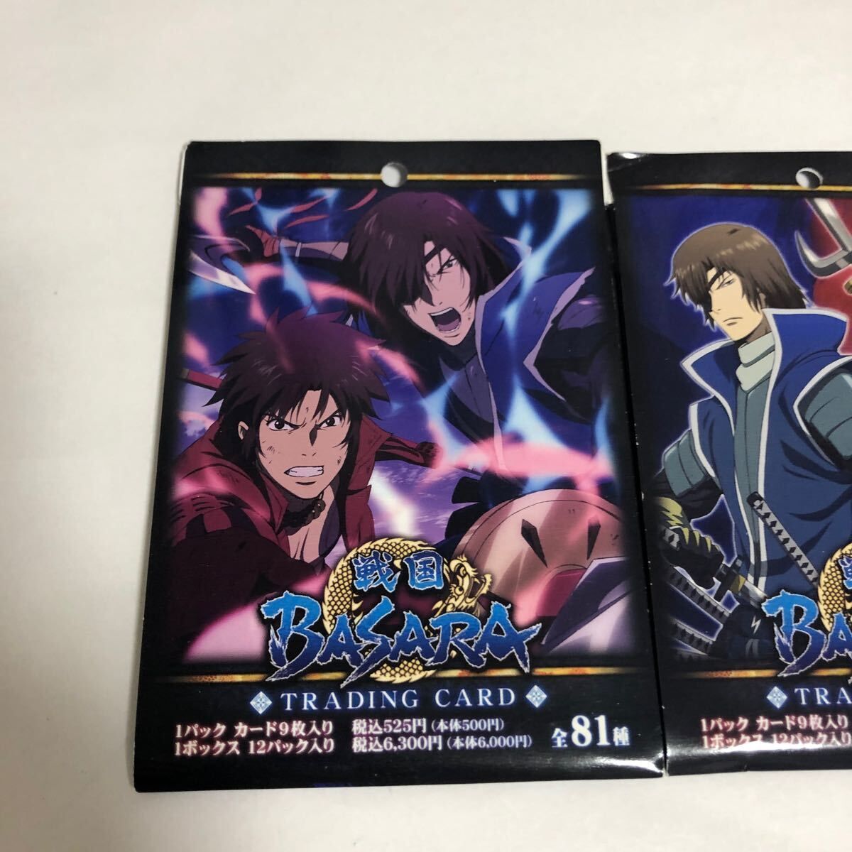 戦国basara カード バサラ ムービック 未開封パック まとめ 真田幸村