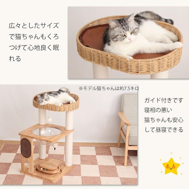 据え置き 宇宙船