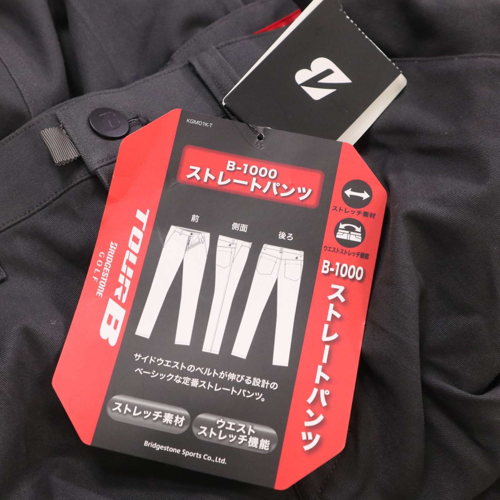 新品 未使用】 BRIDGESTONE GOLF ブリヂストン ゴルフ 通年 B