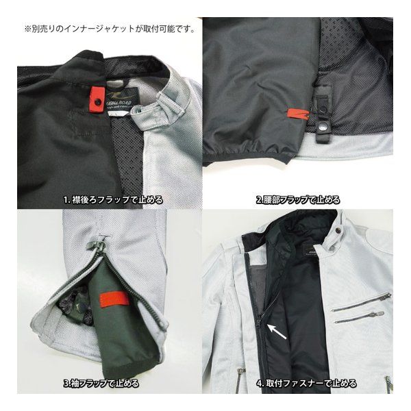 ROUGH-ROAD ラフアンドロード ライディングZIPメッシュJK EM OV|BK-LL RR7308OV|BK4 2567547 FFCRYSTALESIA_COM