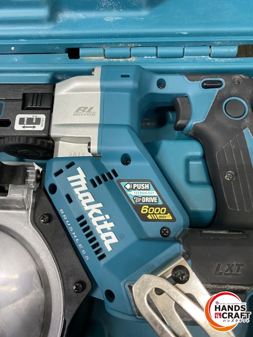 FR451D 充電式オートパックスクリュードライバ