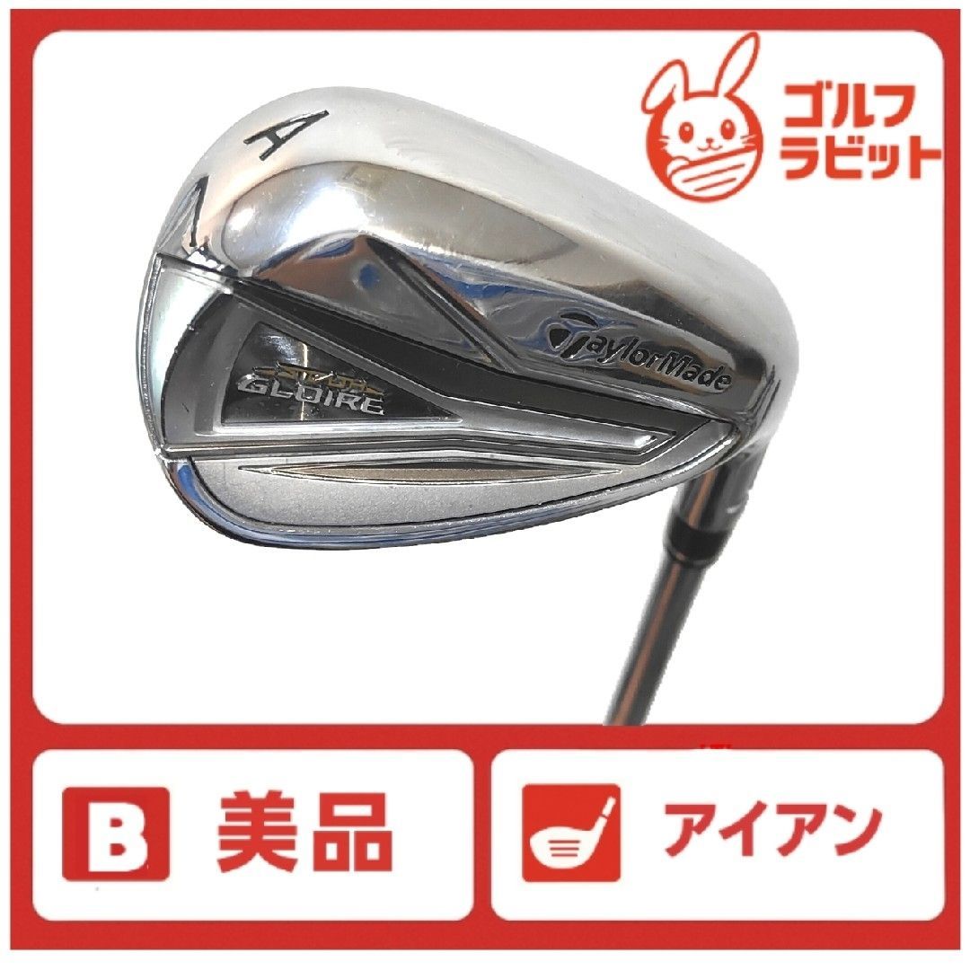 美品 ステルス グローレ STEALTH GLOIRE AW 純正スチールS