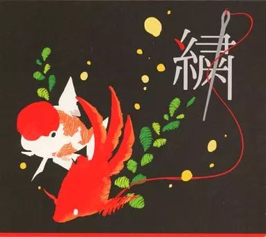 てにをは 繍 ぬいとり 中古】同人音楽CDソフト 繍 -ぬいとり- / てにをは屋敷 - メルカリ