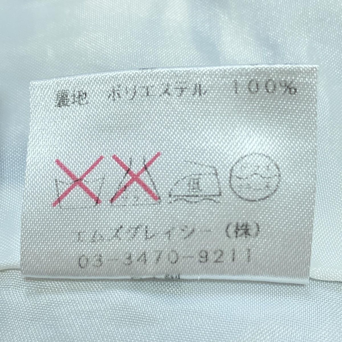 エムズグレイシー　スカート　40サイズ M'S GRACY(エムズグレイシー) スカート サイズ40 M レディース美