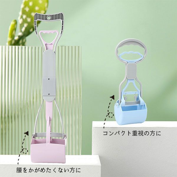 猫 ペット用ca685
