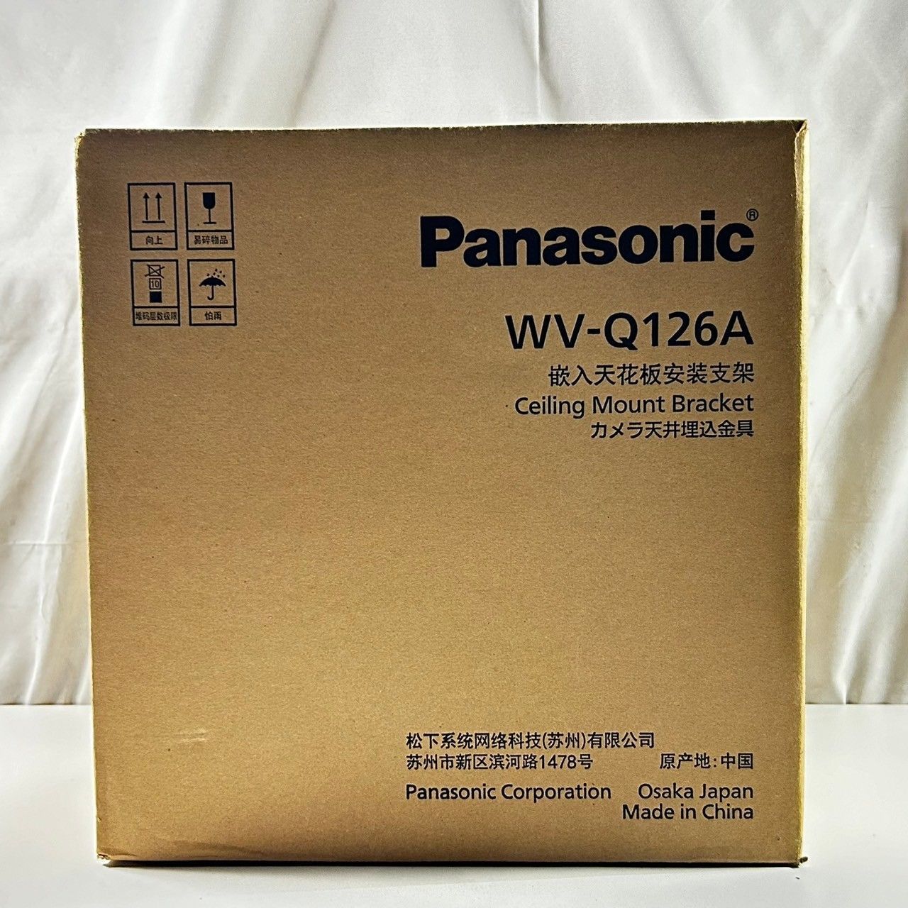 Panasonic カメラ天井埋込金具 公式