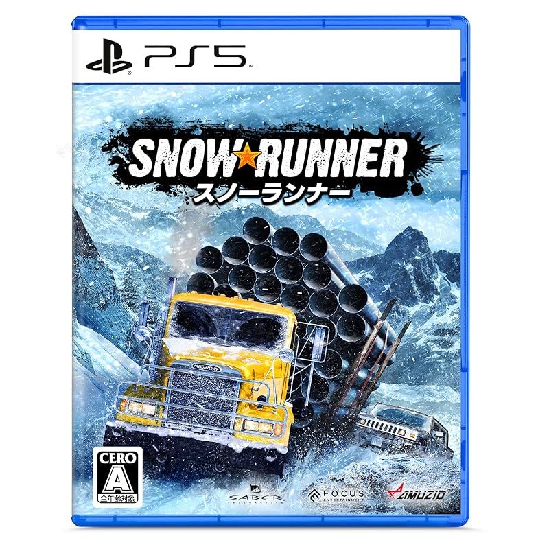 江戸の異国万華鏡 更紗・びいどろ・阿蘭陀展 図録 2014年春季特別展