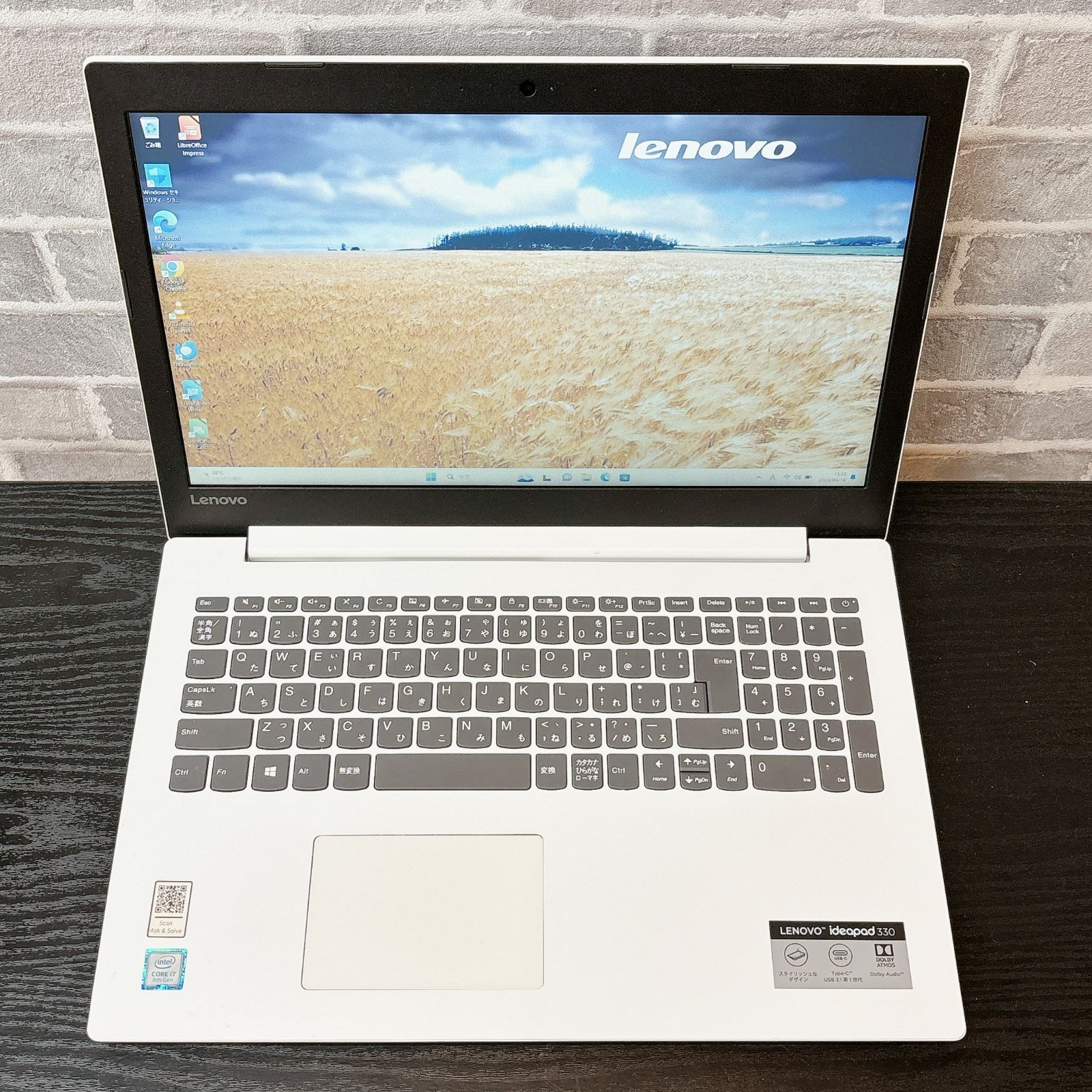 Lenovo ideapad 330S Core i7 SSD512GB