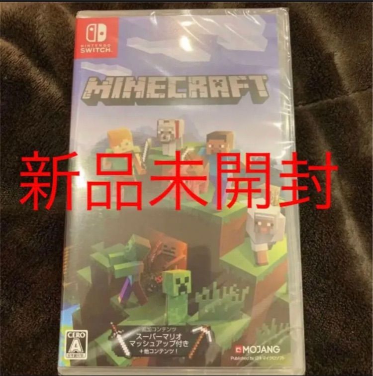 新品未開封 マインクラフト Switch ソフト - メルカリ