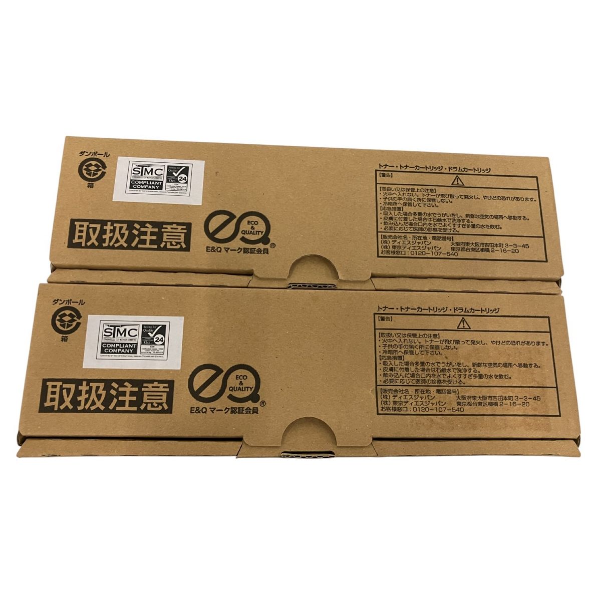 5400円以上で送料無料！ メーカー不明 リユースカートリッジ TC-C4AY2用 イエロー2本 TC-C4AC2用 シアン TC-C4AM2用 マゼンタ 4点セット プリンター 印刷 B10333810