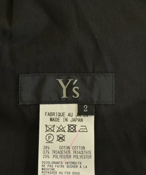  Y s ロング マキシ丈スカート レディース 古着 その他 ロングスカート