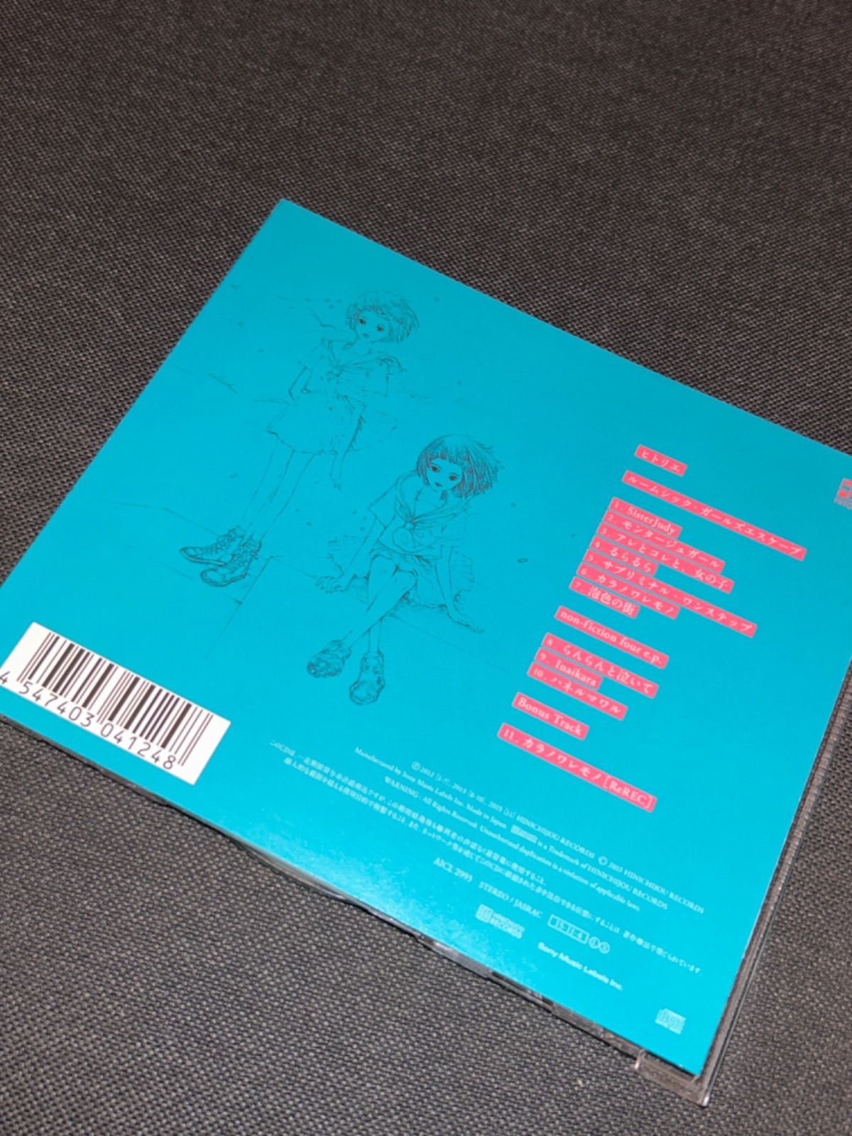 S4078) ヒトリエ ルームシック・ガールズエスケープ/non-fiction four