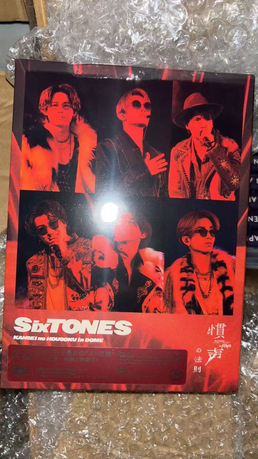 SixTONES/慣声の法則 in DOME〈初回盤・3枚組〉 - メルカリ