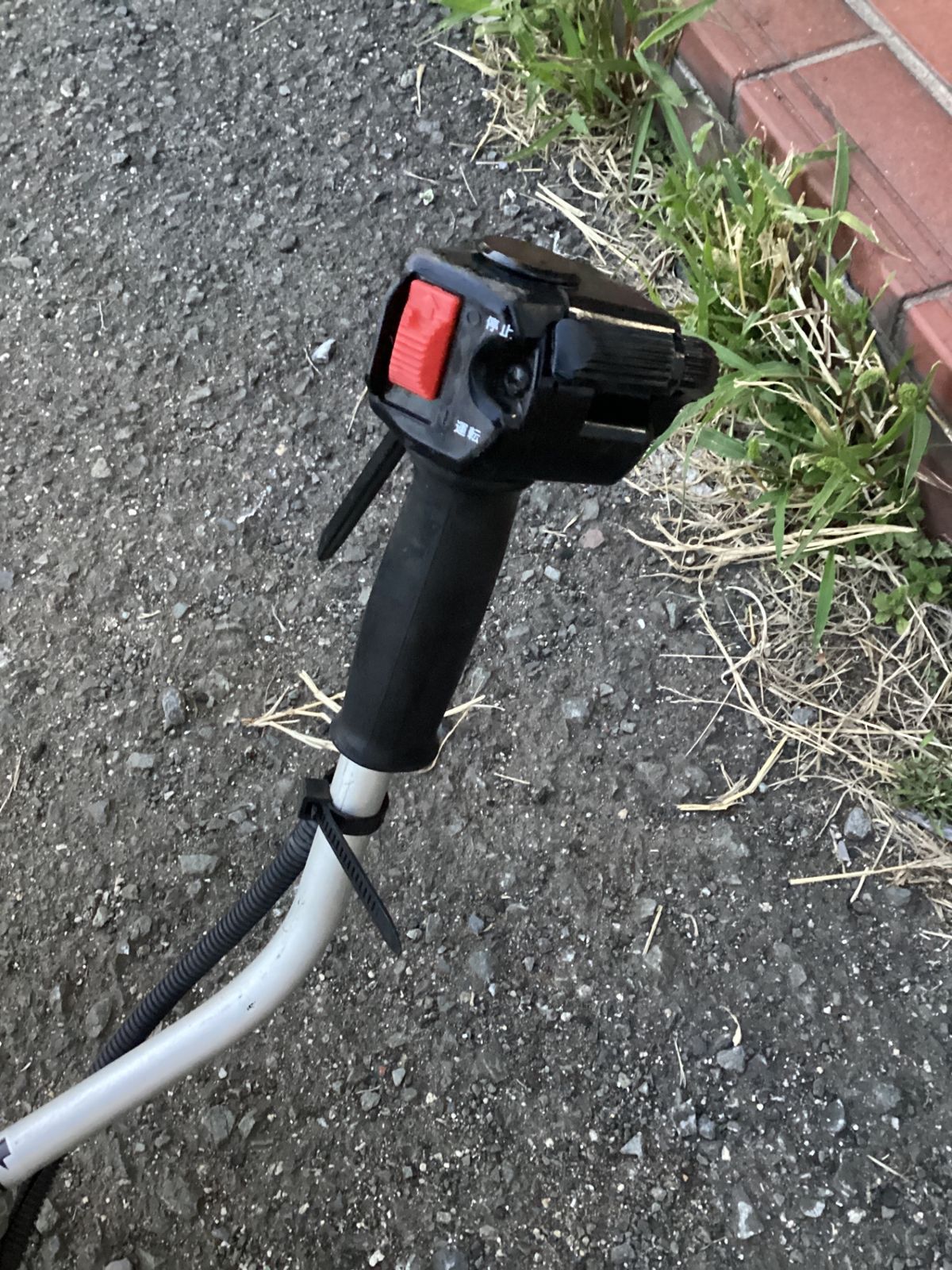 店頭引取り限定】リョービ(RYOBI) エンジン刈払機 草刈機 EKK-2370T 店頭引取り限定】リョービ(RYOBI) エンジン刈払機 草刈機 EKK-2370T