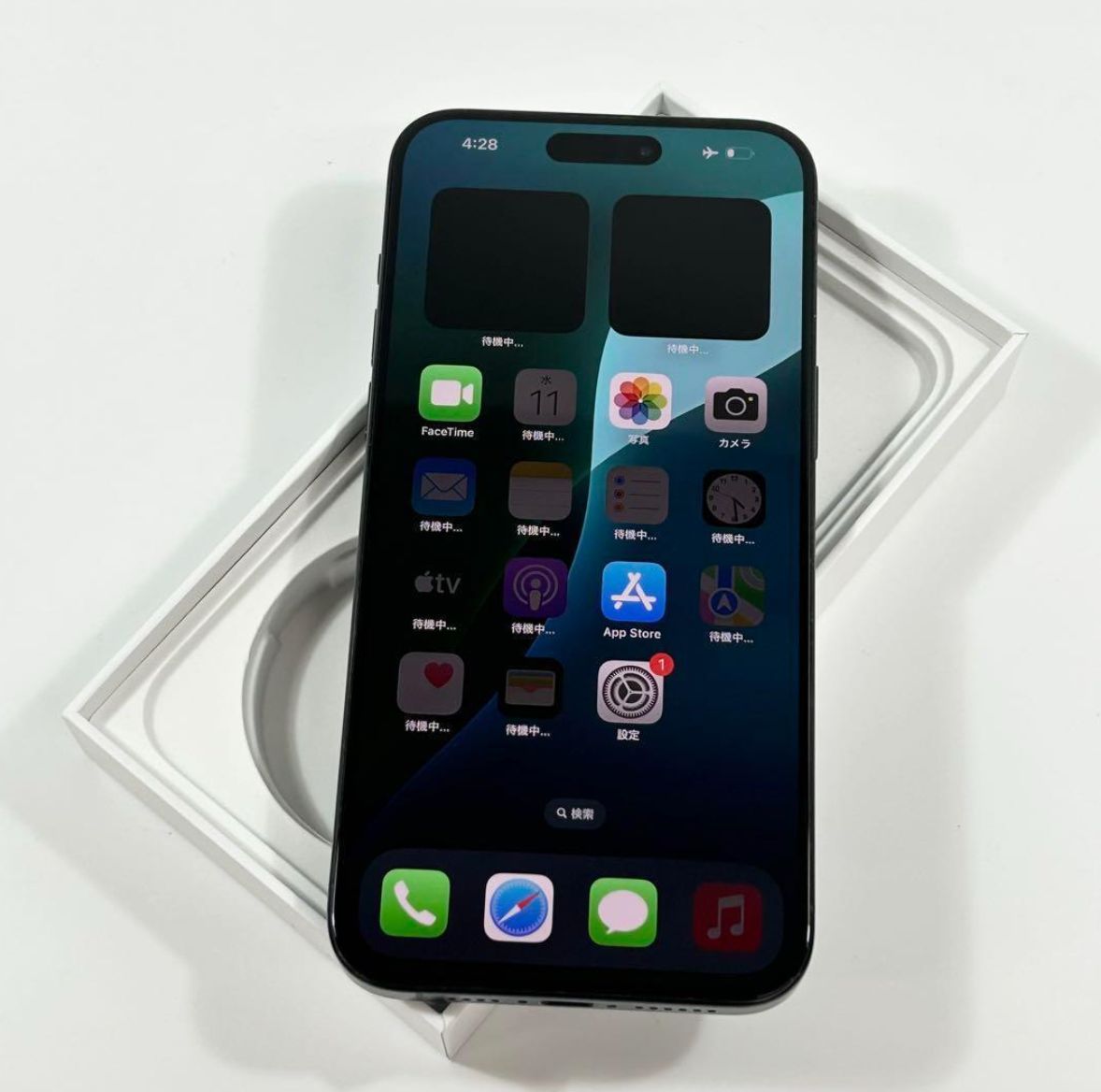 iPhone 15 Pro Max｜1024gb｜SIMフリー Amazon.com: Apple iPhone 15 Pro Max, 256GB, Natural Titanium