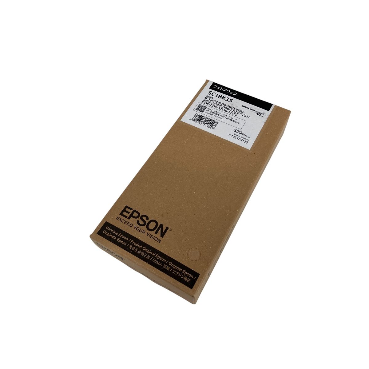 SC1BK35 フォトブラック