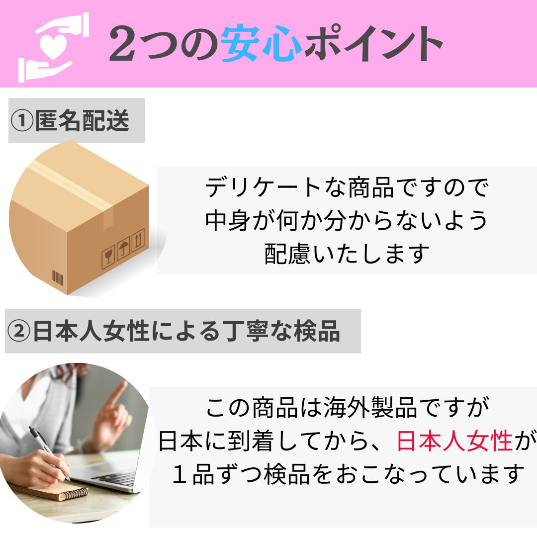 授乳ブラ 前開き 授乳用ブラ マタニティーブラ 大きいサイズ 垂れ防止 ２枚 セット 妊婦 ブラジャー 前あき 産後 - メルカリ