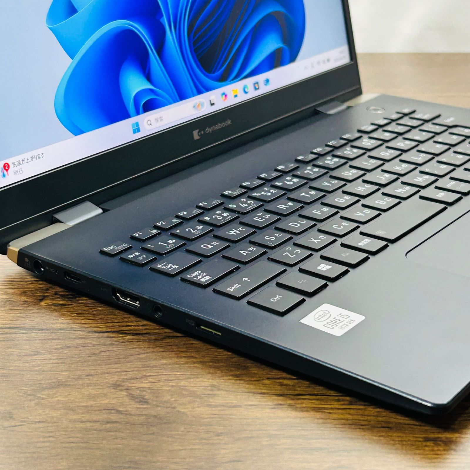 第10世代core i5/SSD搭載/メモリ16GB オフィス付きノート