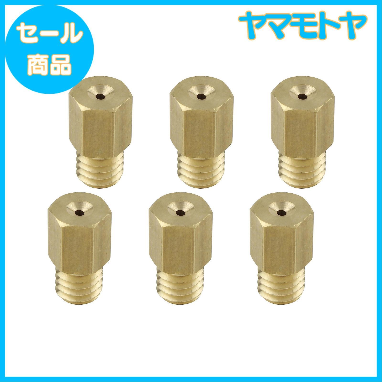 特売】シフトアップ(Shift Up) バイク用品 キャブレター
