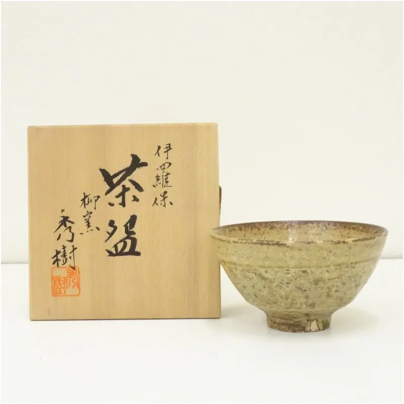 2026年最新】柳窯 秀樹の人気アイテム - メルカリ