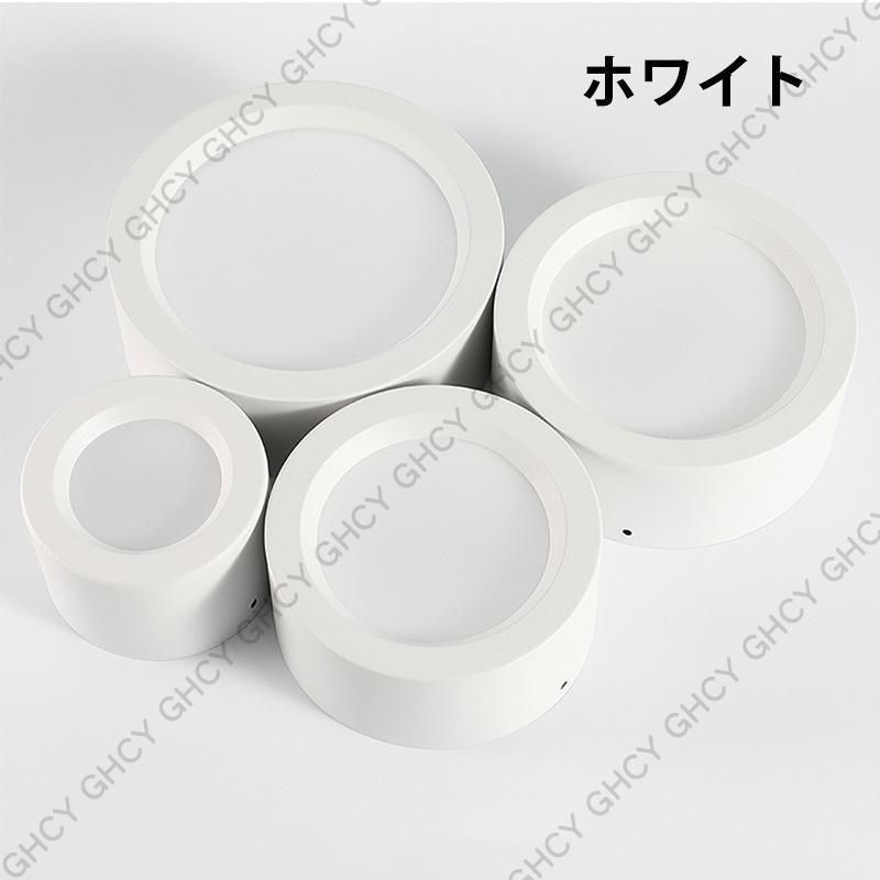 寝室 節電