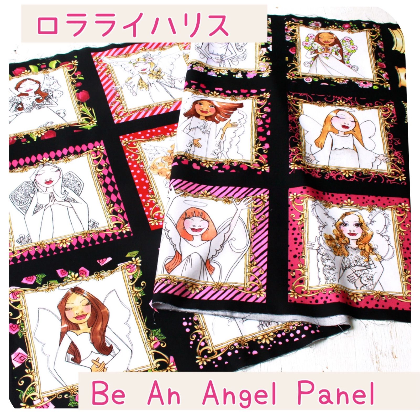 New】輸入生地 ロラライハリス生地 新柄 Be An Angel Panel - メルカリ