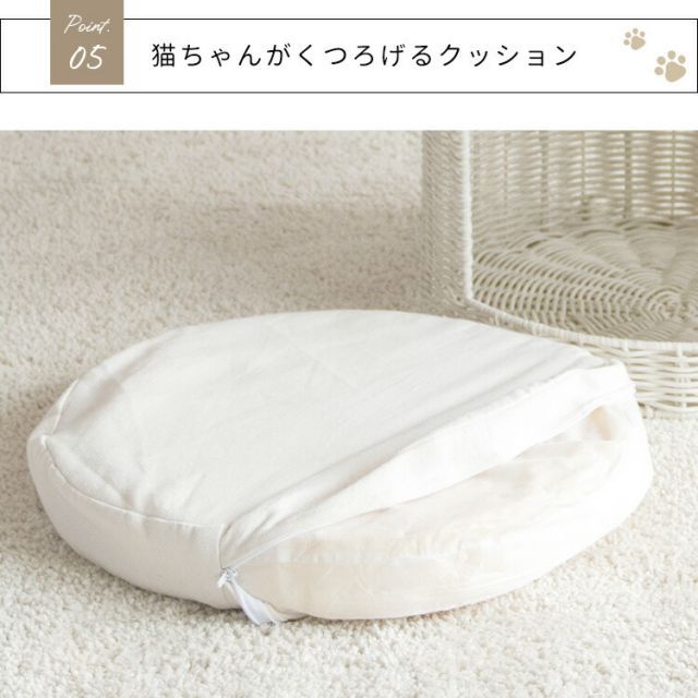 高さ46.5cm リビング