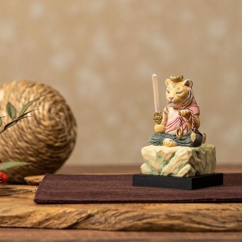 厄除 寅不動尊 小サイズ