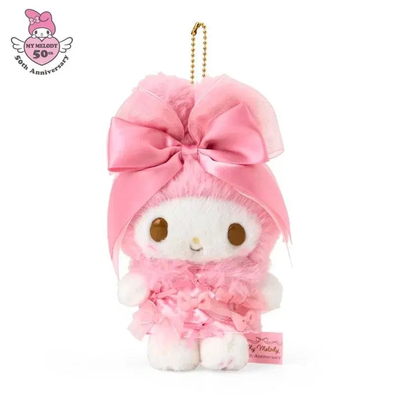 Sanrio サンリオ マイメロディ リボンプリンセス 50 周年 マスコットホルダー