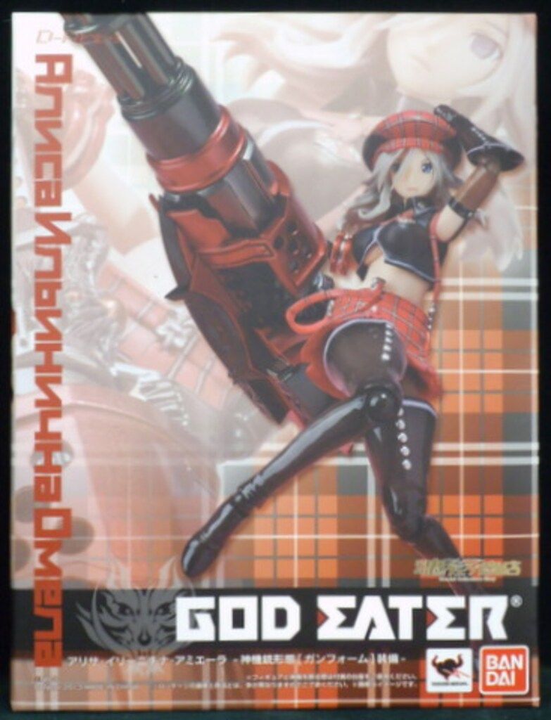 D-Arts アリサ・イリーニチナ・アミエーラ 神機銃形態 ゴッドイーター 41Nw0U0Y5yL._UF894,1000_QL80_.jpg