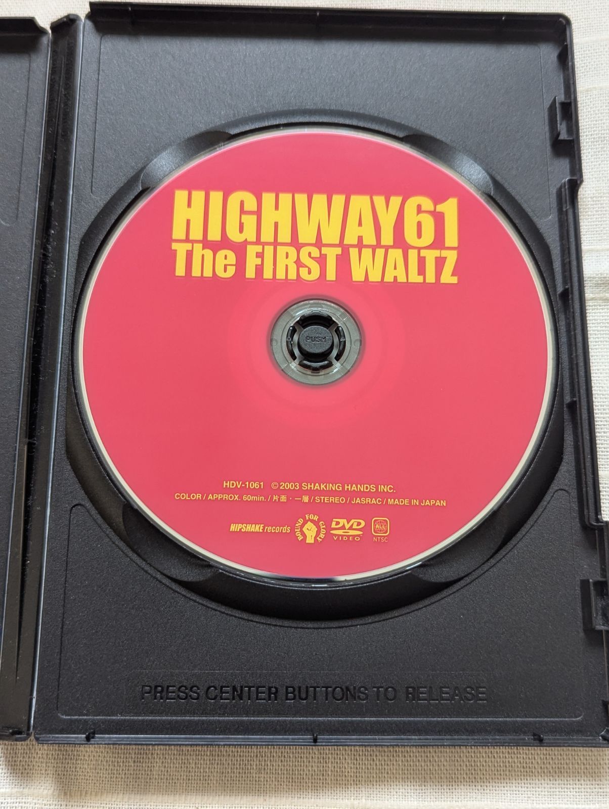 最終値下げ昔昭和レトロおすそ分けファイル♥️A5サイズ♥️大ボリューム満点♥️ HIGHWAY61 The FIRST WALTZ レンタル落ち 中古 DVD ケース付き