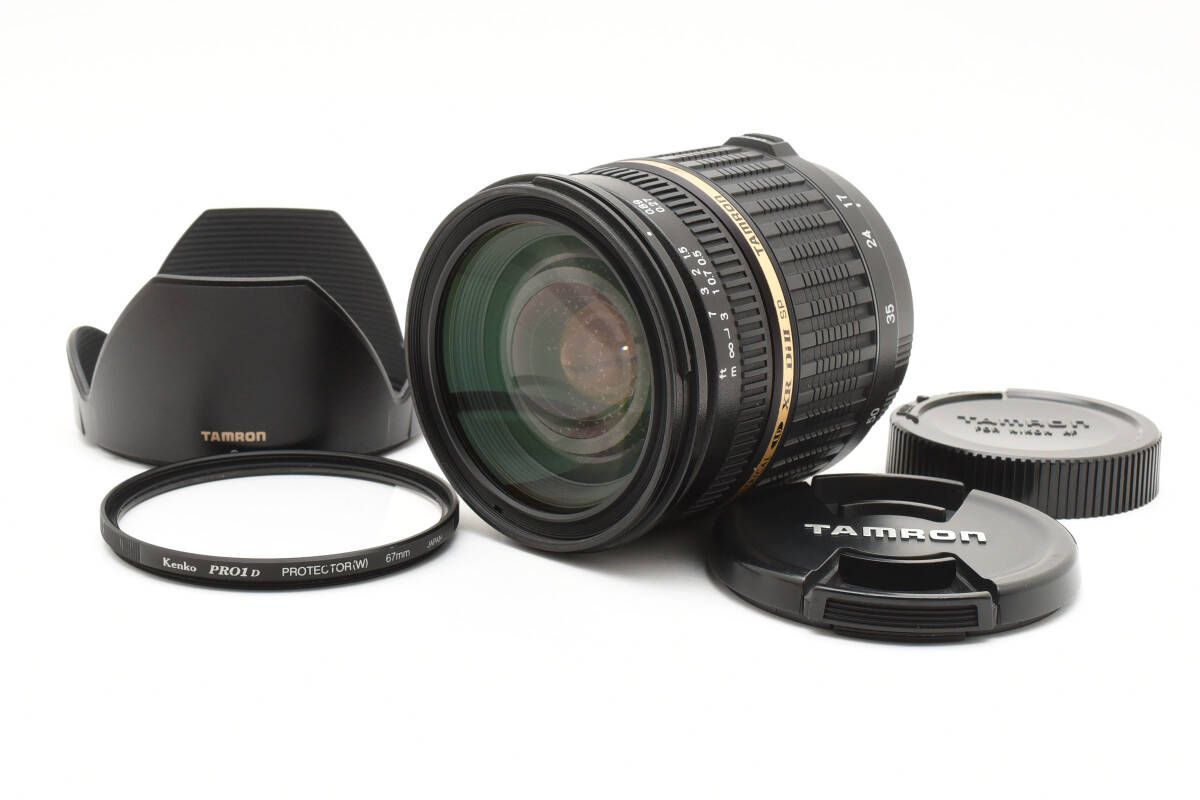 中古】Oshiro 35mm f/2 LD UNC AL 広角フルフレームプライムレンズ  