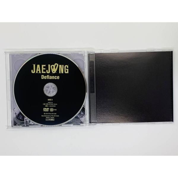 CD JAEJOONG Defiance / ジェジュン / 初回限定盤B DVD付き