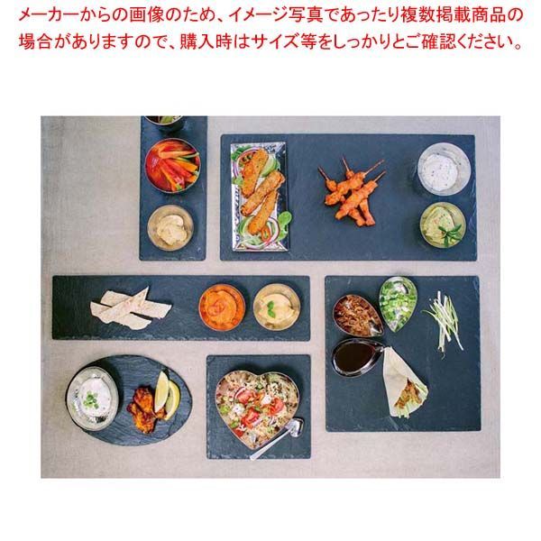 在庫ラスト10枚セット木製 羽反長角膳（はぞりちょうかくぜん）45cmナチュラル 10枚セット羽反長角膳（はぞりちょうかくぜん）45cm ナチュラル