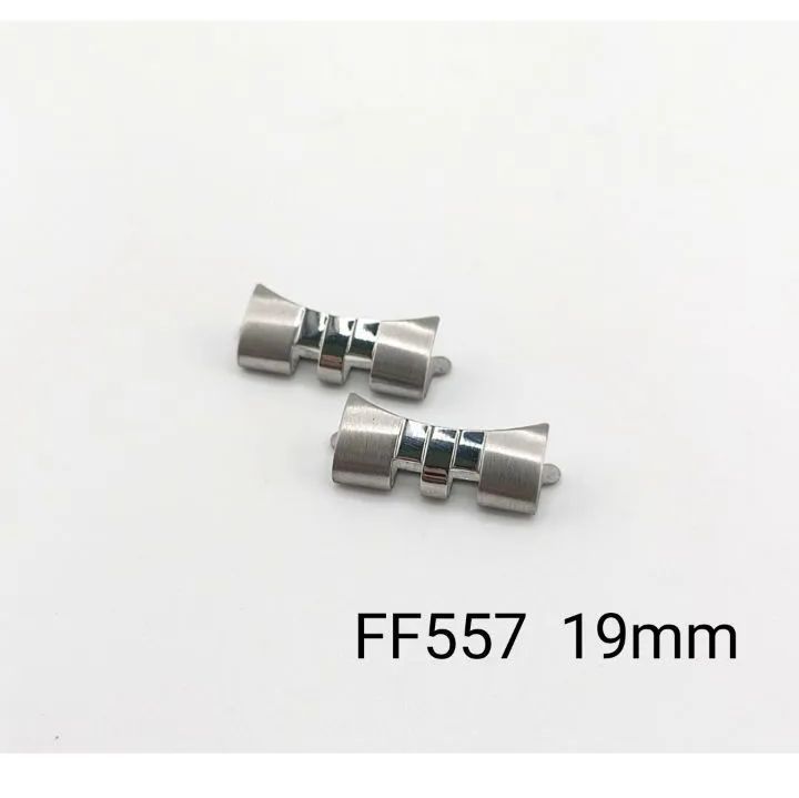 FF557 19mm 腕時計 修理交換用 社外部品 フラッシュフィット