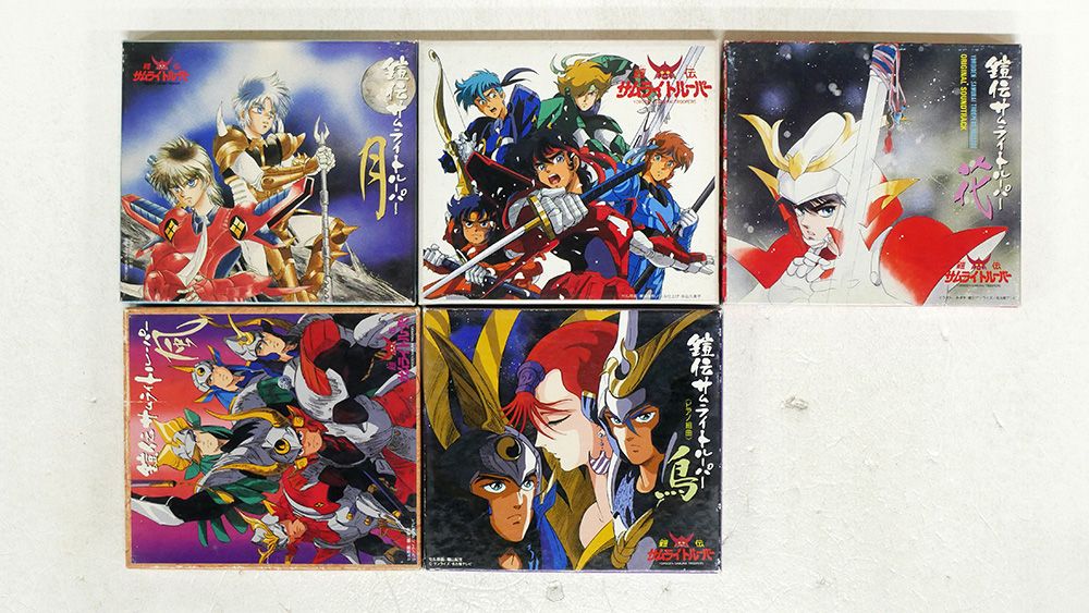 CD 鎧伝サムライトルーパー/5枚セット - メルカリ