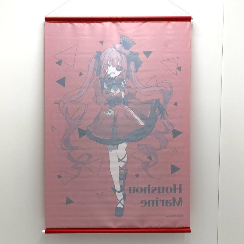 宝鐘マリンver　DARTSLIVE Home ホロライブ限定パッケージ ダーツ > キャラクター > 【Only Japan】ホロライブ ダーツ